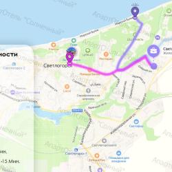 Апарт-отель Солнечный — b8e3d76c62b61f0db7dd01d72d1dccc3