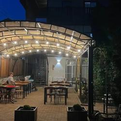 Фото Отель Амалия