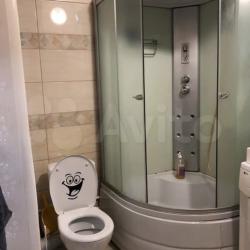 1-комнатные апартаменты эконом