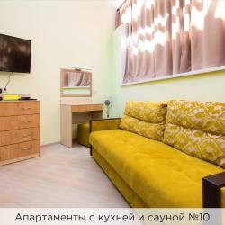 Двухуровневые апартаменты №10 с сауной