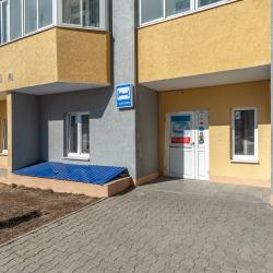У Аэропорта — b8f633f39953263ae51c5d9e72ee364d