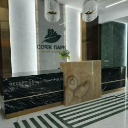 Апартаменты стандарт