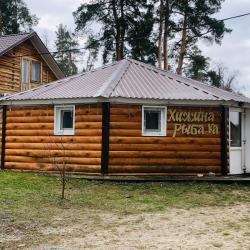 Номер эконом