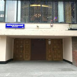 Фото Апартаменты на улице Новый Арбат 22