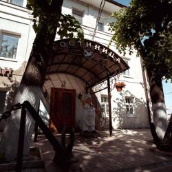 Фото Отель Чайка