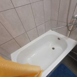 1-комнатные апартаменты эконом №1