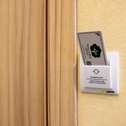 Номер улучшенный стандарт