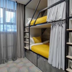Poshtel Vdali (Хостел Вдали) — b91df8280eab67dee9c63a8ae76f6ca4