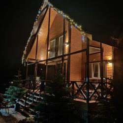 Фото Отель Уютный