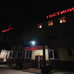 Фото Отель Арм Престиж