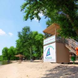 Фото Отель База Стрелка