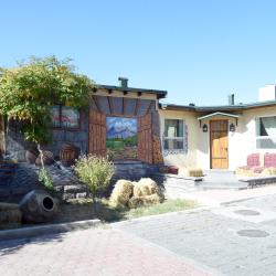 Фото Отель Armenian Village Park (Армениан Вилидж Парк)