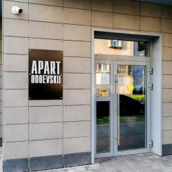 Фото Отель Студия с новым ремонтом