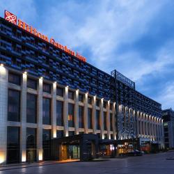Фото Отель Hilton Garden Inn Astana (Хилтон Гарден Инн Астана)