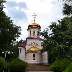 Фото Отель Санаторий Дружба