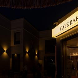 Фото Отель COSTA BRAVA (Коста Брава)