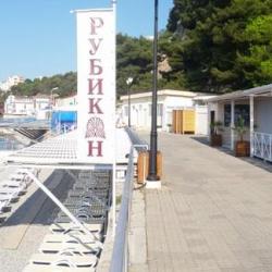 Фото Отель Рубикон