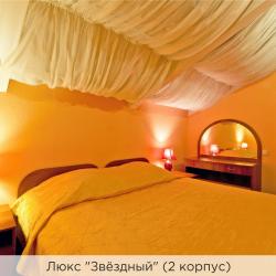 фото 43 К-Визит
