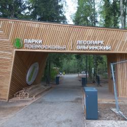 Фото Апартаменты на улице Струве 9 корп. 1