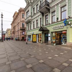 фото 24 Apart Page Nevsky (Апарт Пейдж Невский )