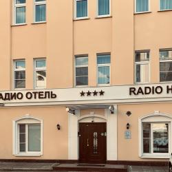 фото 2 Радио Отель