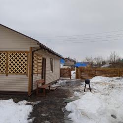 Фото Отель Кристалл