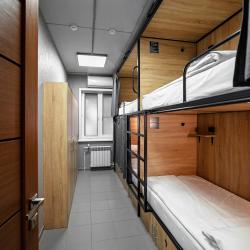 Sleep Box Hostel (Слип Бокс Хостел) — b99d14a3a6a5e6164906943c7e688661