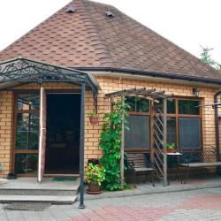 Фото Отель Тарасово хаус