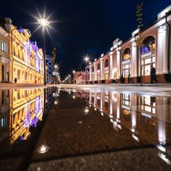 Фото Отель Златинские Лавки