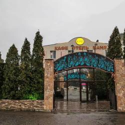 Фото Отель КДЦ