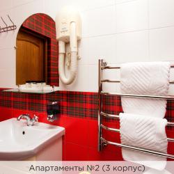 Апартаменты №2 (3 корпус)