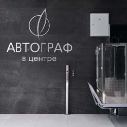 1-комнатные апартаменты студия