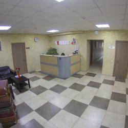 Фото Отель Чемодан