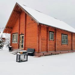 Фото Отель Николо-Поле