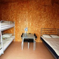 Фото Отель Сидими