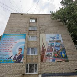 Фото Отель Взлёт