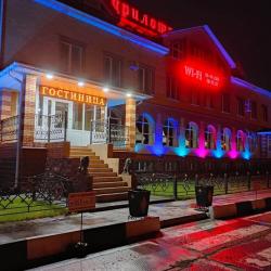 Фото Отель Курилотрансавто