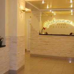 Фото Отель Университетская