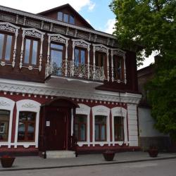 Фото Отель Снегири