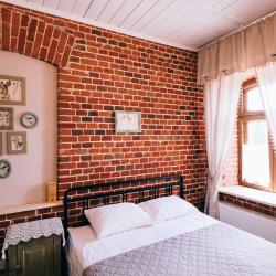 Фото Отель Купеческая усадьба Ѣ