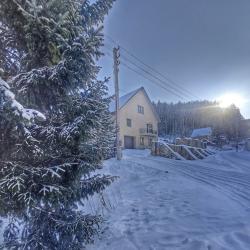 Фото Отель Радевичи