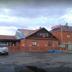 Фото Отель Метелица