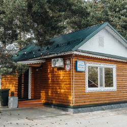 Фото Отель Вотчина