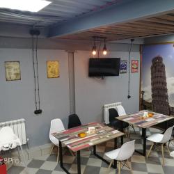 Фото Отель Планета