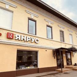 Янрус — ba3114338678a63c287b9fa37f3de268