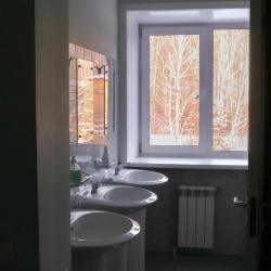Фото Отель Динамо