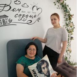 Фото Отель Галерея Левитан