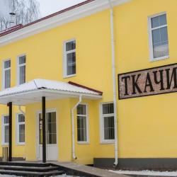 Фото Отель Ткачи