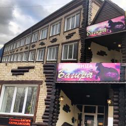 Фото Отель Багира