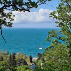 Фото Отель Оранжевое Солнце